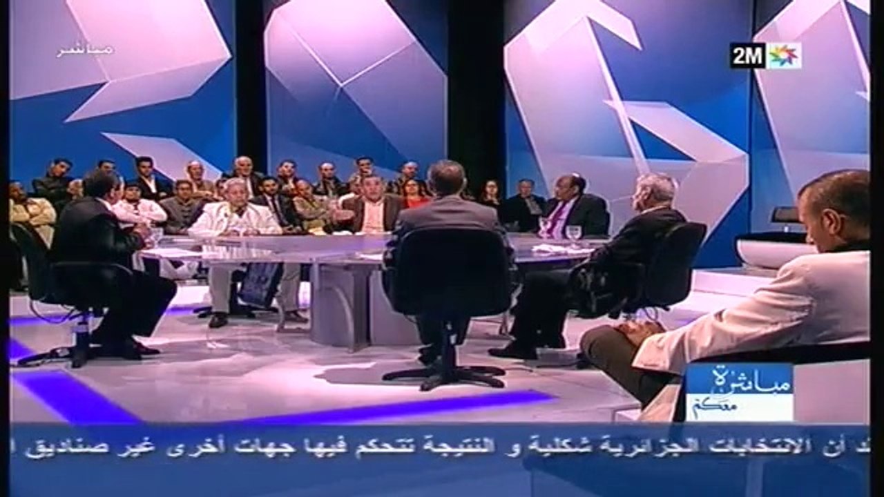 مباشرة معكم: الأربعاء 9 أبريل - مناقشة رهانات الانتخابات الرئاسية الجزائرية