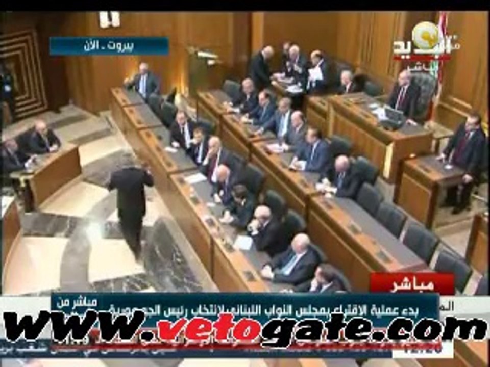 مجلس النواب اللبناني