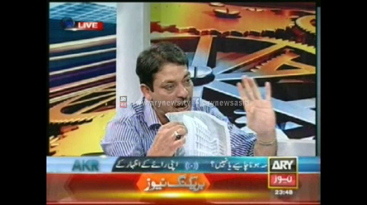 Abidi reveals international politics