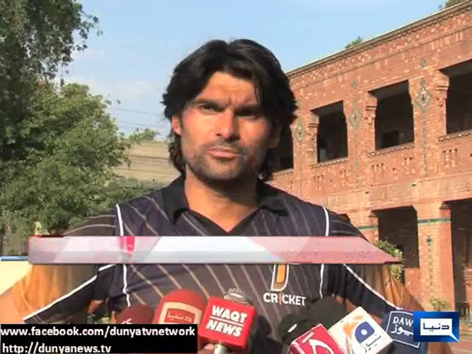 Dunya News-Fast Bowler Muhammad Irfan resumes training