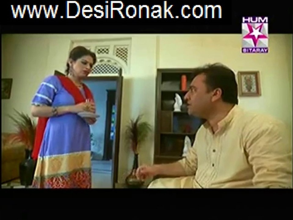 GHUNDI PART 2 EP 19