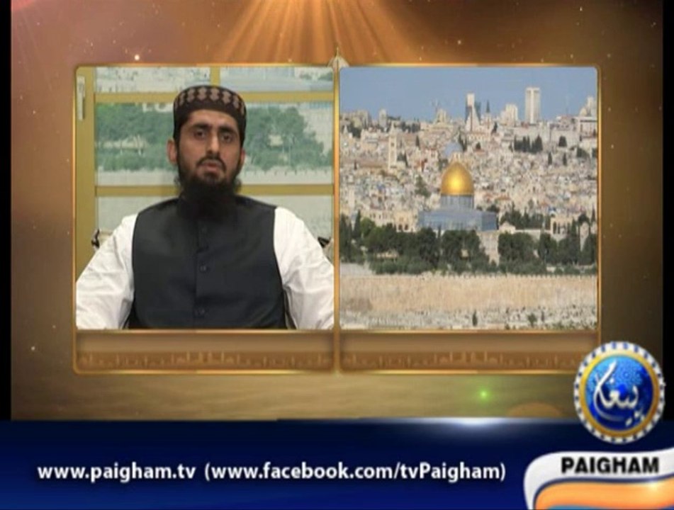 Bait-ul-Muqaddas Ka Waris Kon EP03