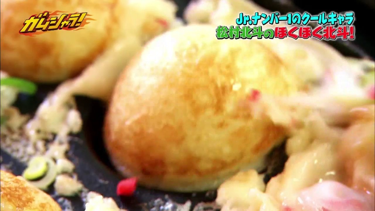 Hokuhoku Hokuto Takoyaki: Delicious Japanese Street Food 🐙