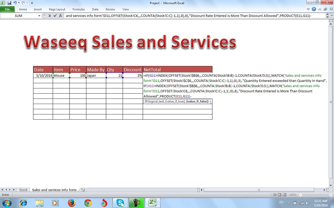 Stock Management in Excel 2010 📊