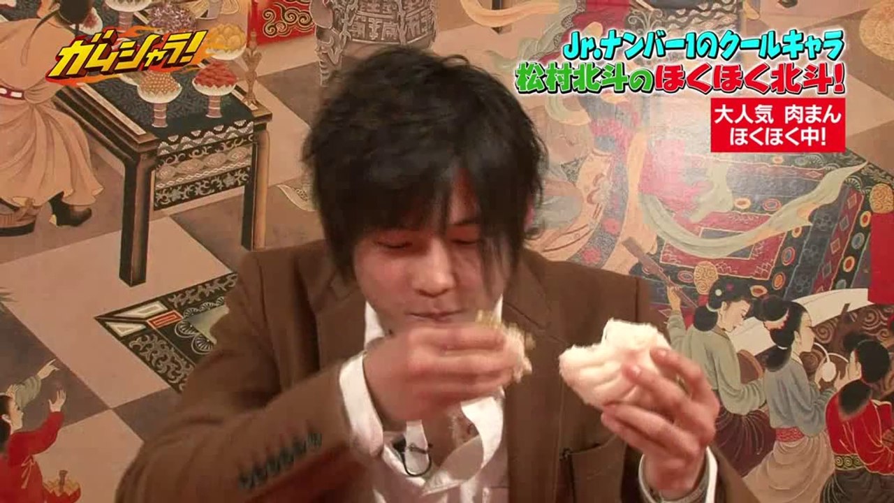 Delicious Hokuhoku Hokuto Nikuman – Perfect Comfort Food 🍜