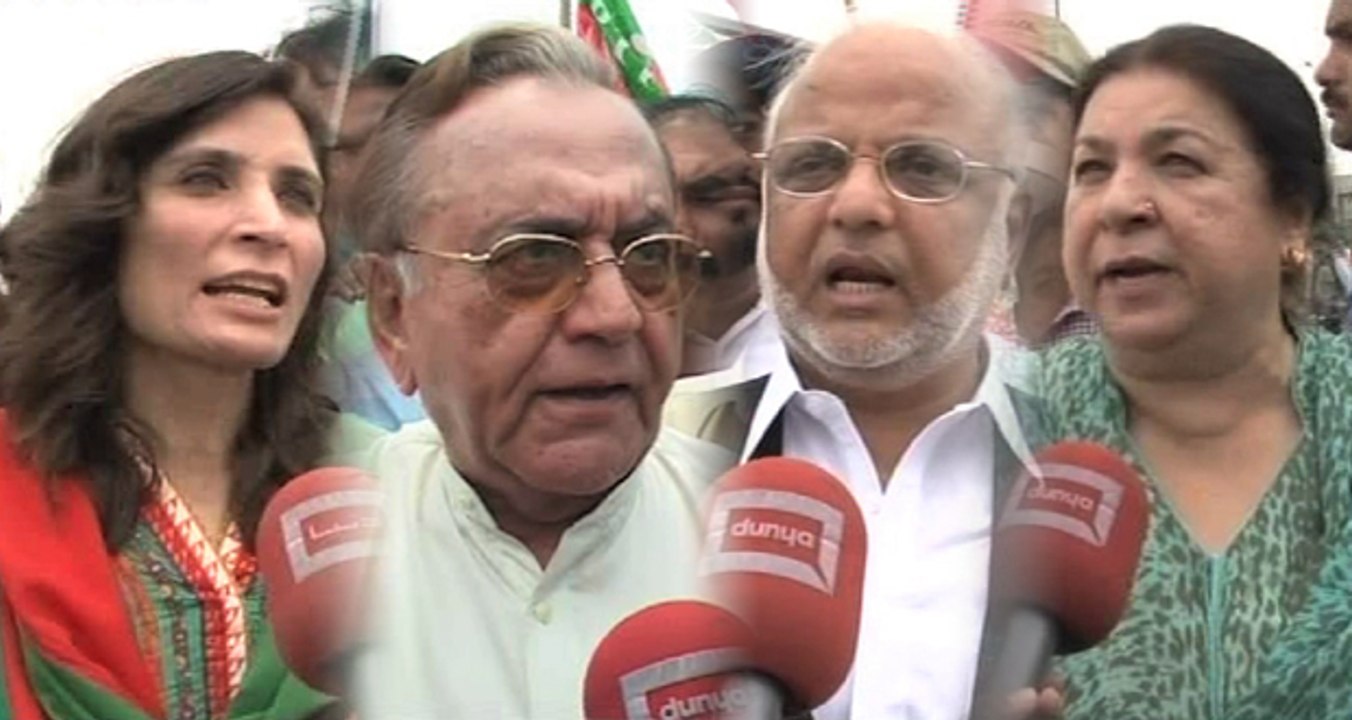 Dunya News-PTI Leaders says that their protest is against election fraud