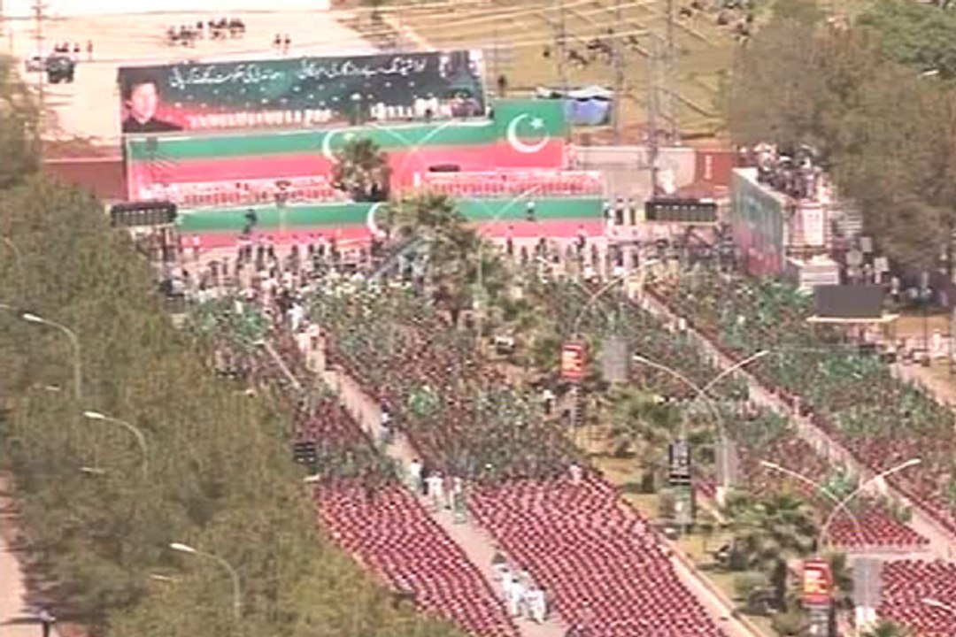 PTI Protest Rally at D-Chowk in Islamabad Today