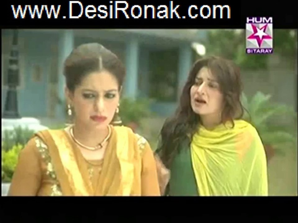 GHUNDI PART 1 EP 21