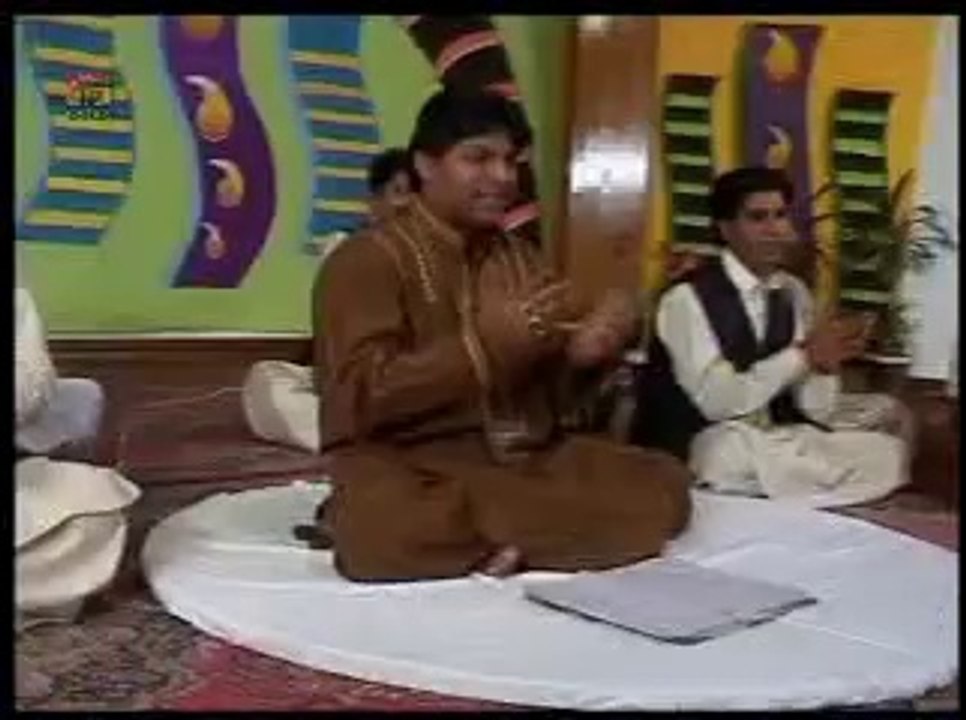Baba Baba Karia Kar