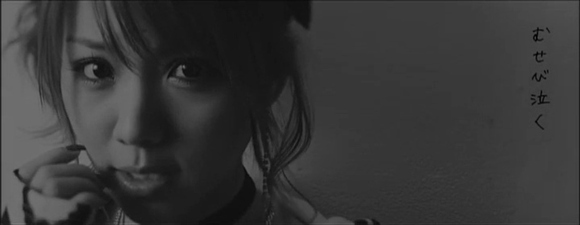 02. Musebinaku (MusicVideo)