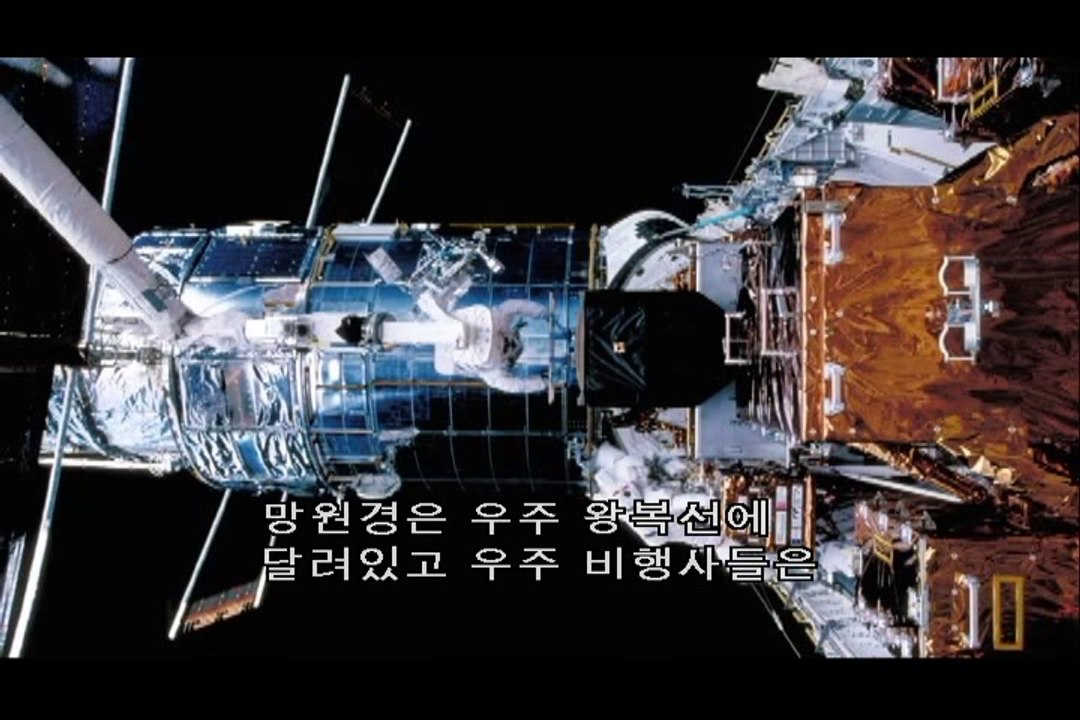 indescribable 한글자막