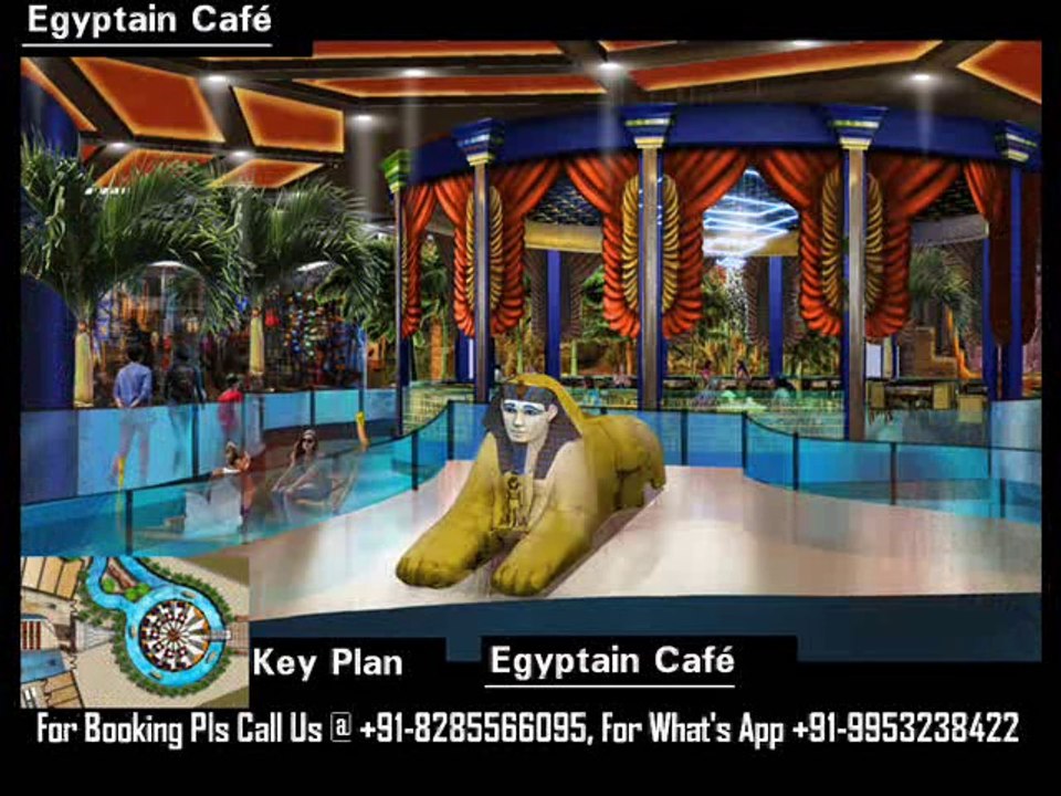 Sky Gate, Earth Sky Gate, Skygate 88, Sky Gate 88,