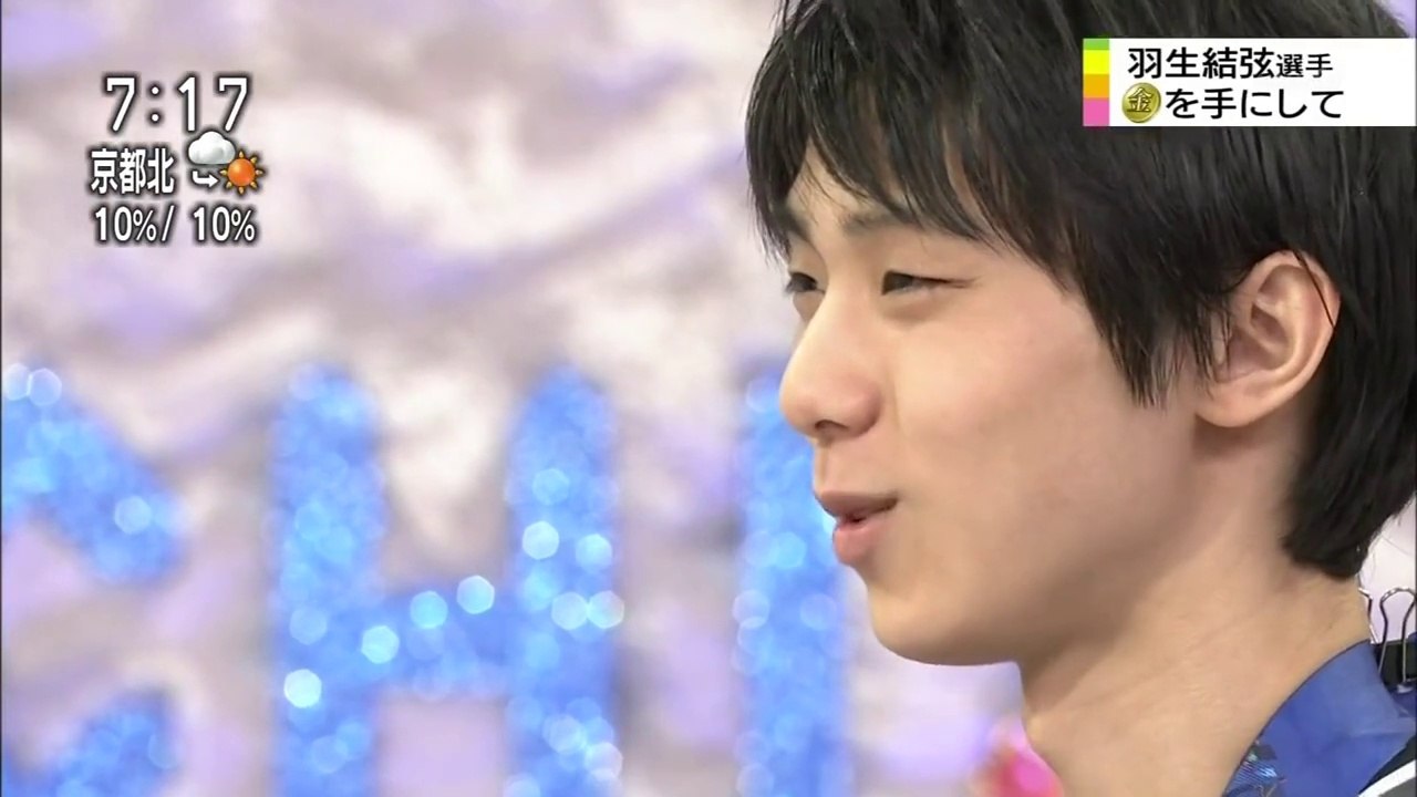 Yuzuru Hanyu Interview (N)