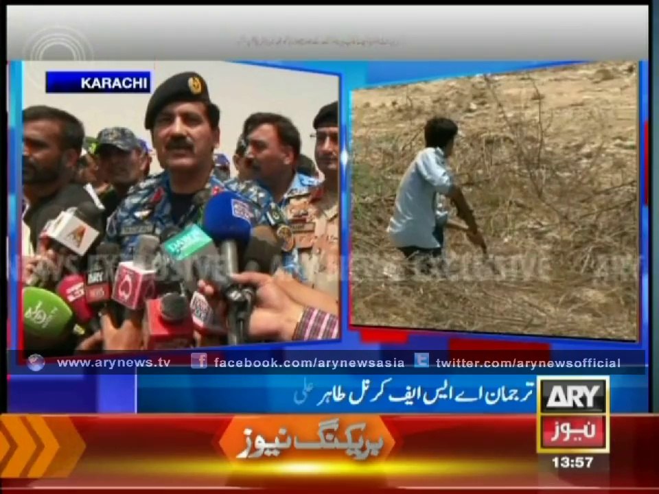 Colonel Tahir Ali Media Talk