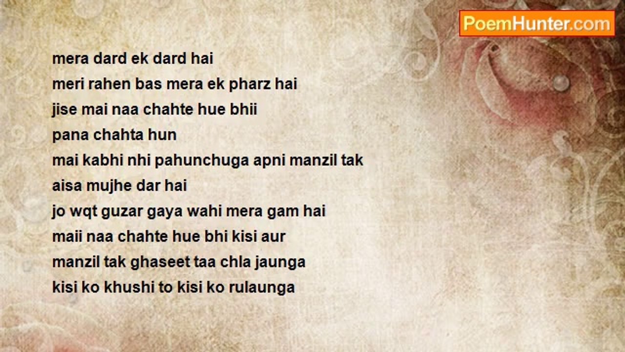 abhishek sharma - Mera Dard