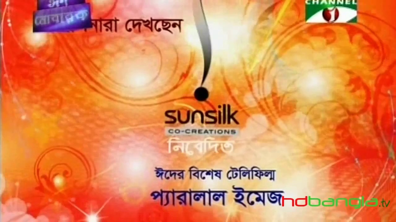 Bangla Natok: Bengali Dramas & Plays 🎭