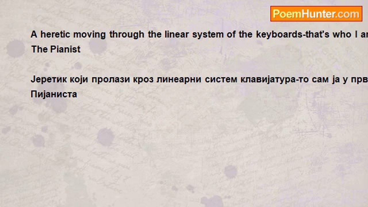 Miroslava Odalovic - Calender Day 79/Kalendar dan 79