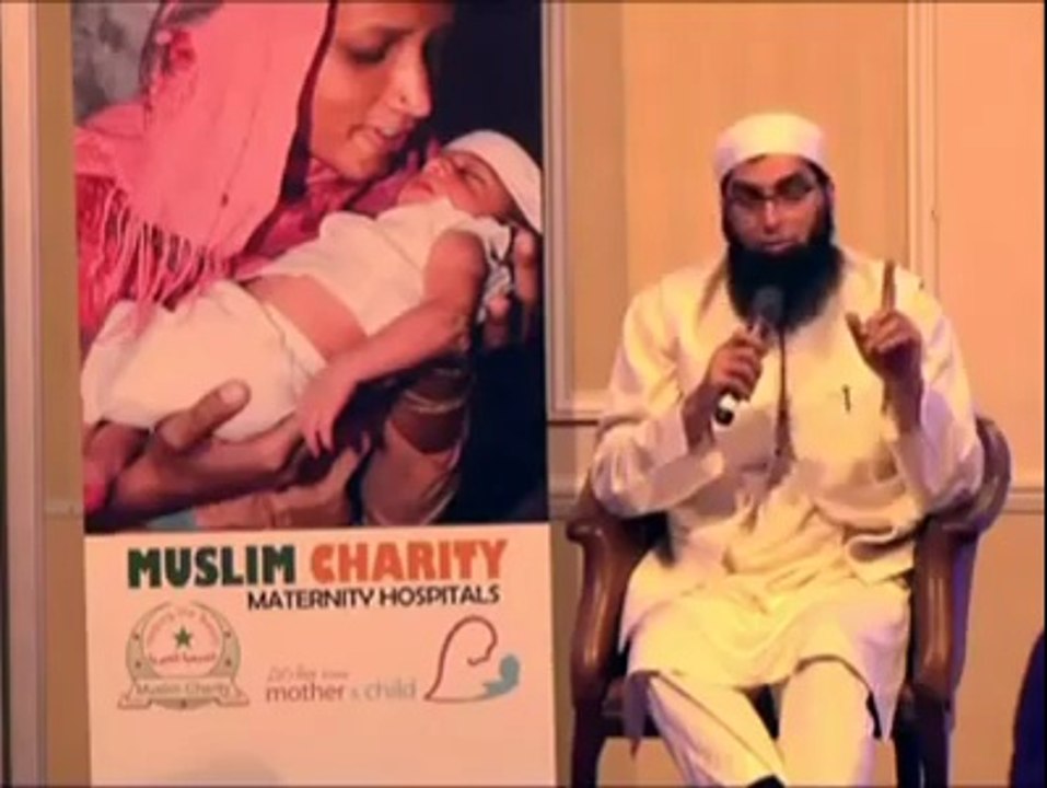 Remembering Bryan: A Tribute to Junaid Jamshed's Legacy 🎶