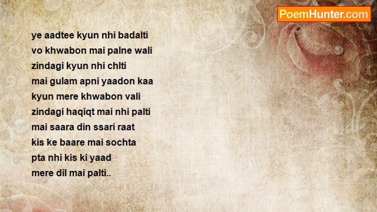 abhishek sharma - Yaad