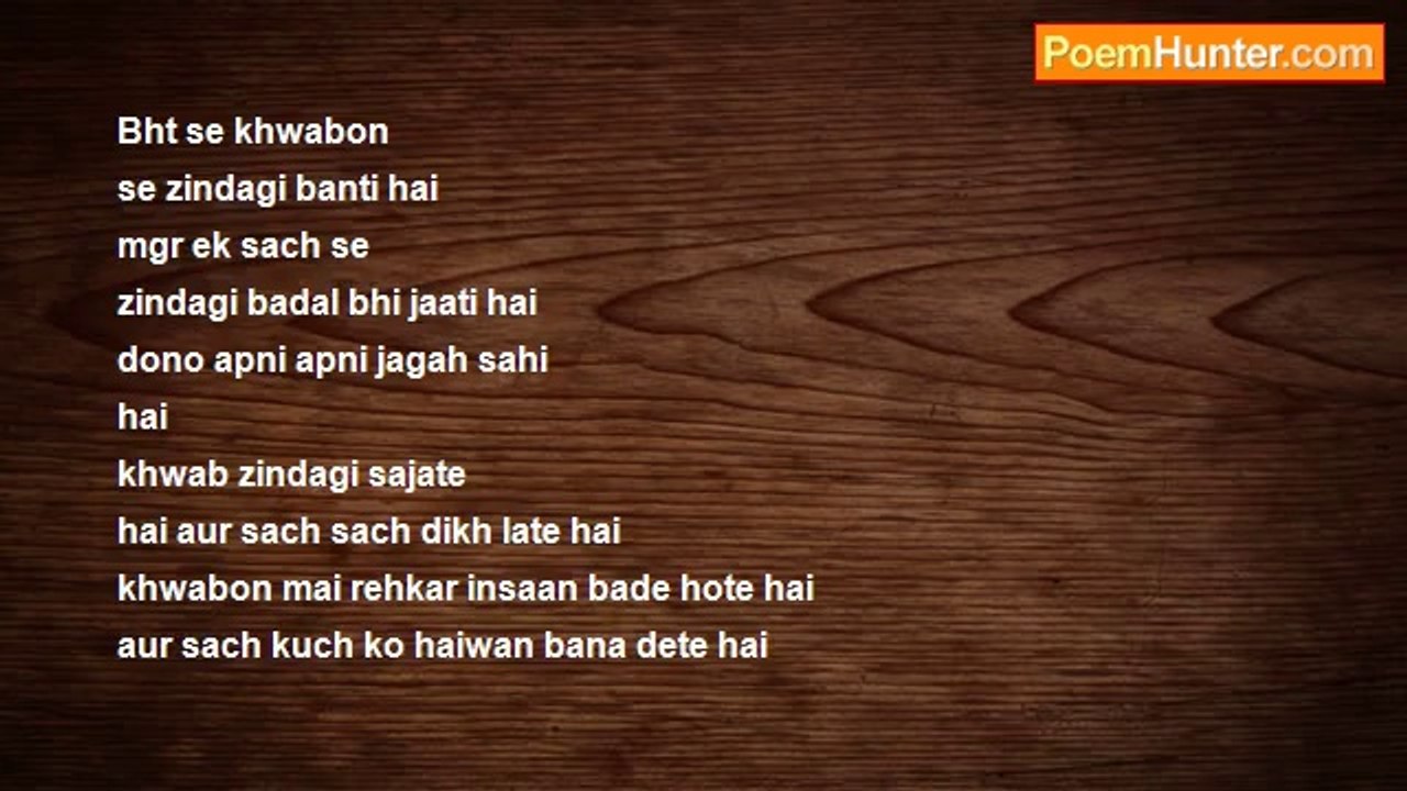 abhishek sharma - Sach Zindagi Kaa