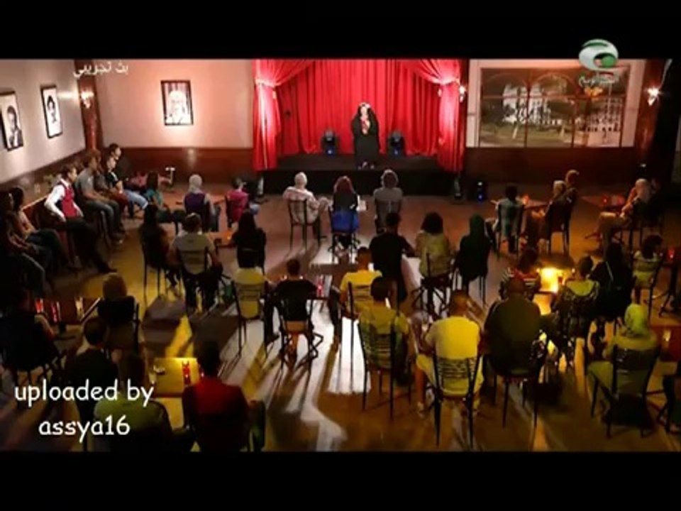 Qahwet L'Gosto_ Guelma (Moufida Adass)