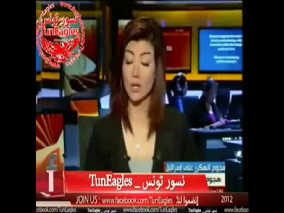 Cyber-Terrorist - Anonymous