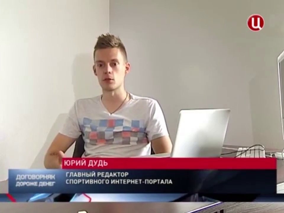 Как заработать миллион на спортивных ставках