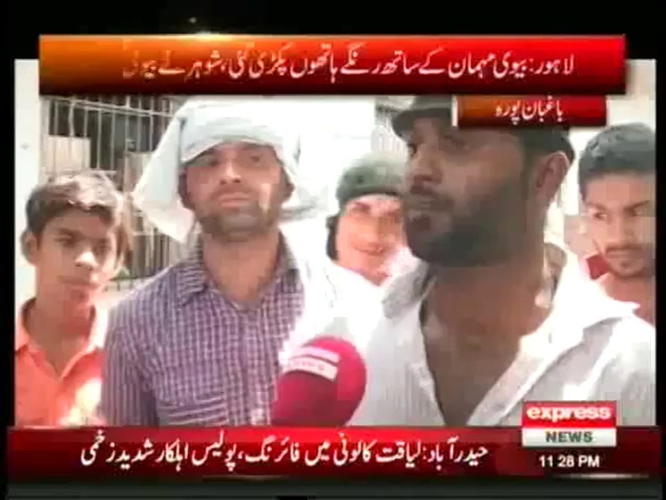 Koe Dekhe Na Dekhe Shabir Tou Dekhe Ga - 11th July 2014