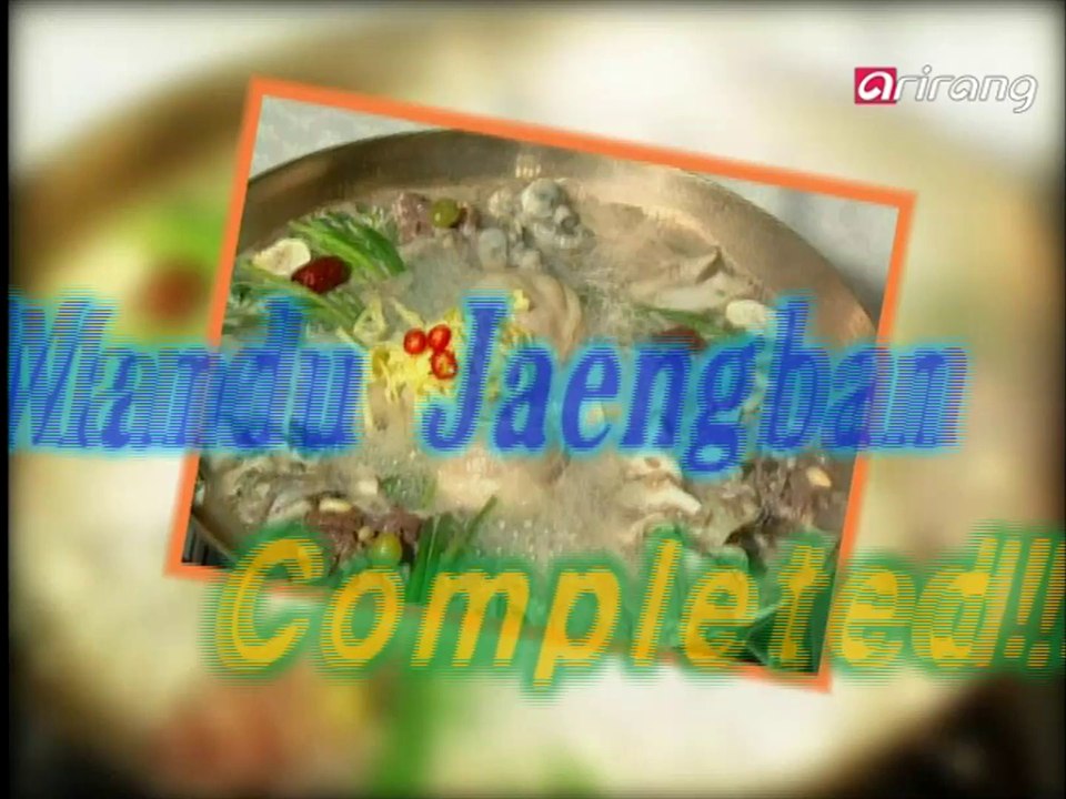 Cuisine Korea Ep44