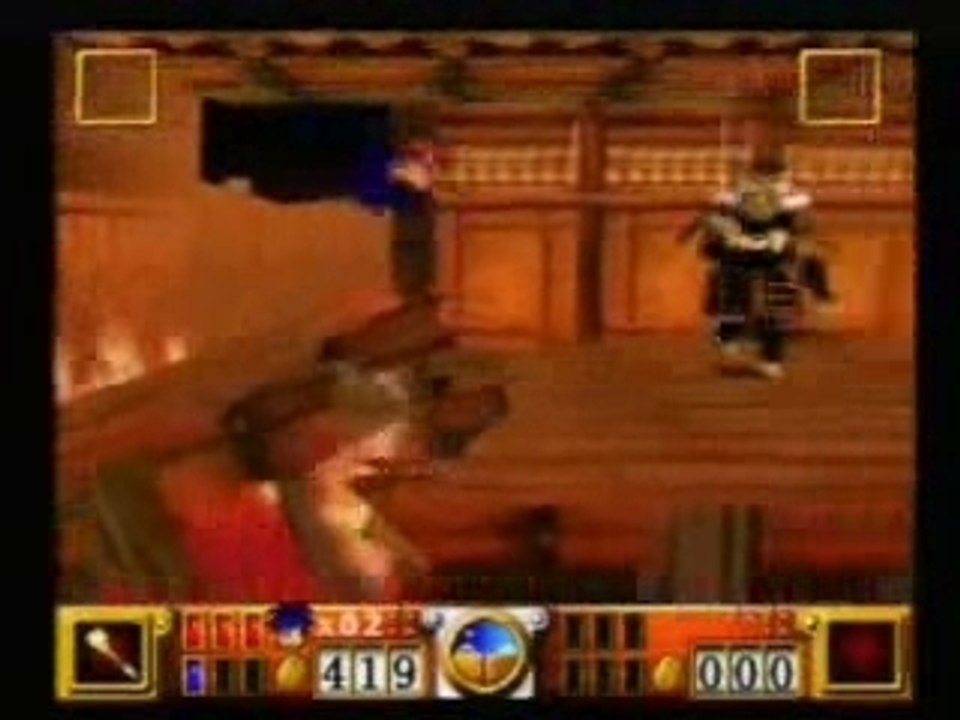 GGA MN 2 - Burning Edo Castle