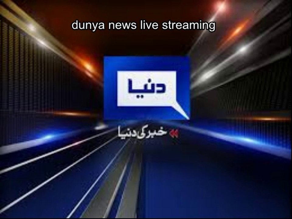 Watch Dunya News Live Streaming for Free
