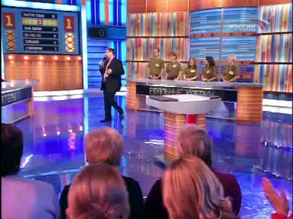 Сто к одному (Россия, 18.11.2007) "Блоггеры" - "Реальные клерки"