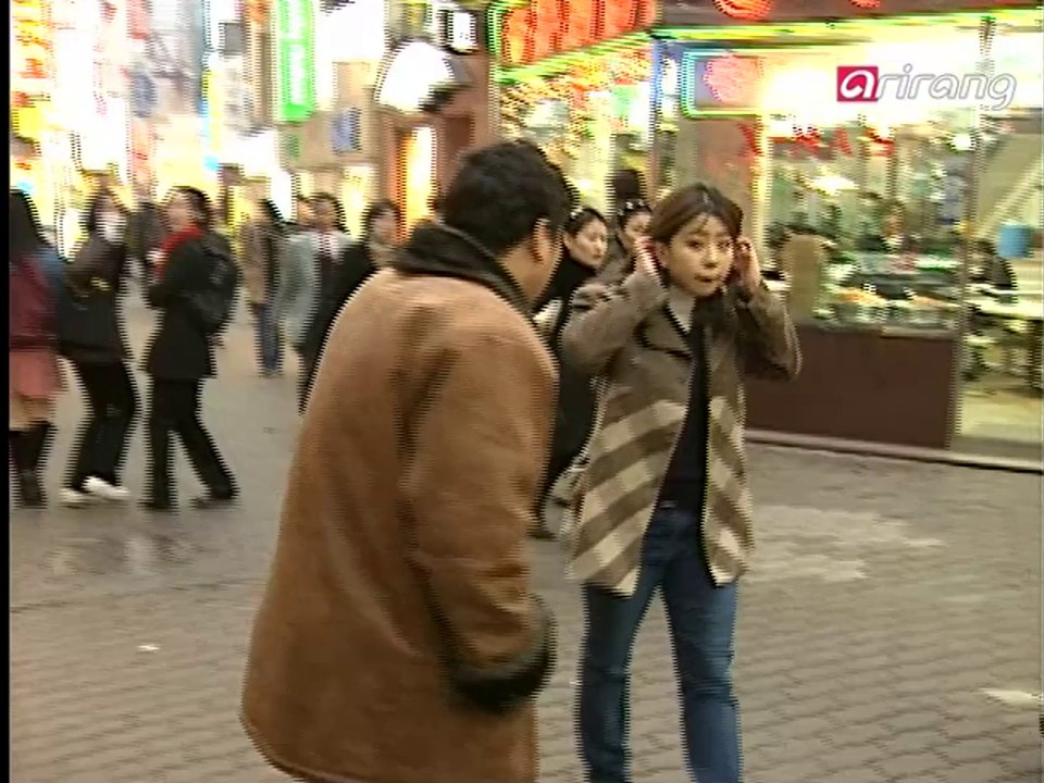 Taekwondo Step by Step Ep208