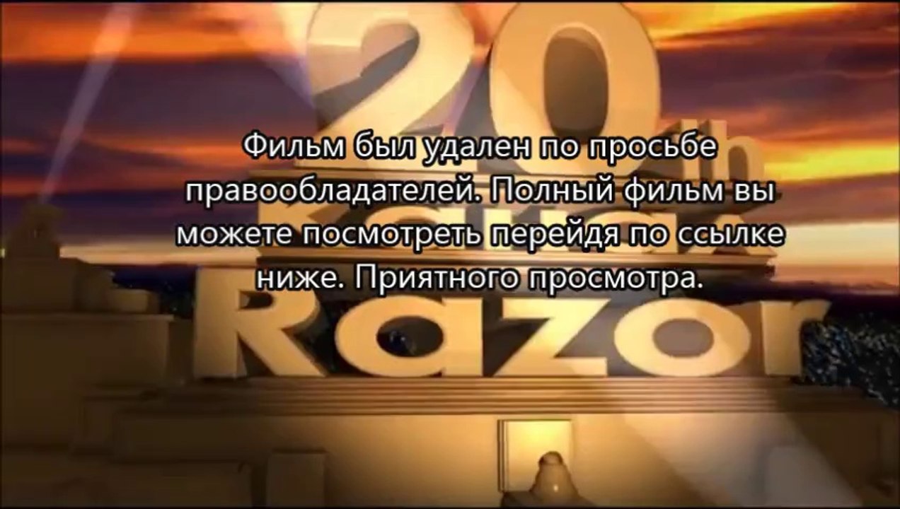 фильмы 2014 Геракл 2014