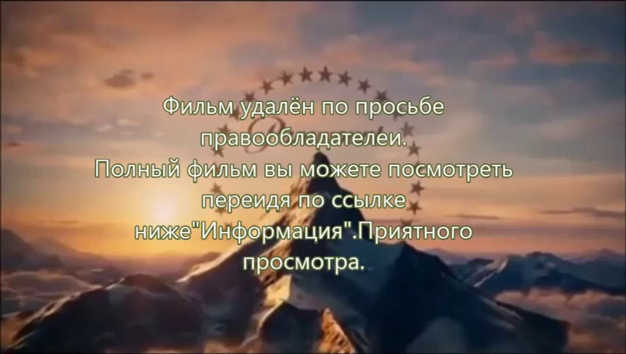 фильмы 2014 Геракл 2014