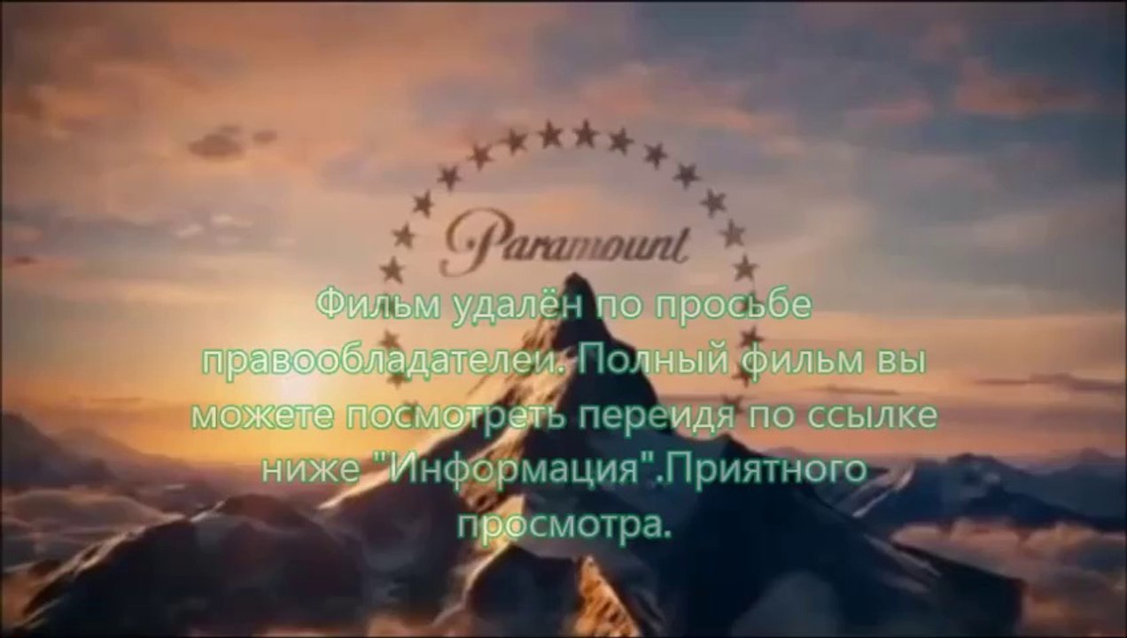 Геракл 2014 2014 торрент