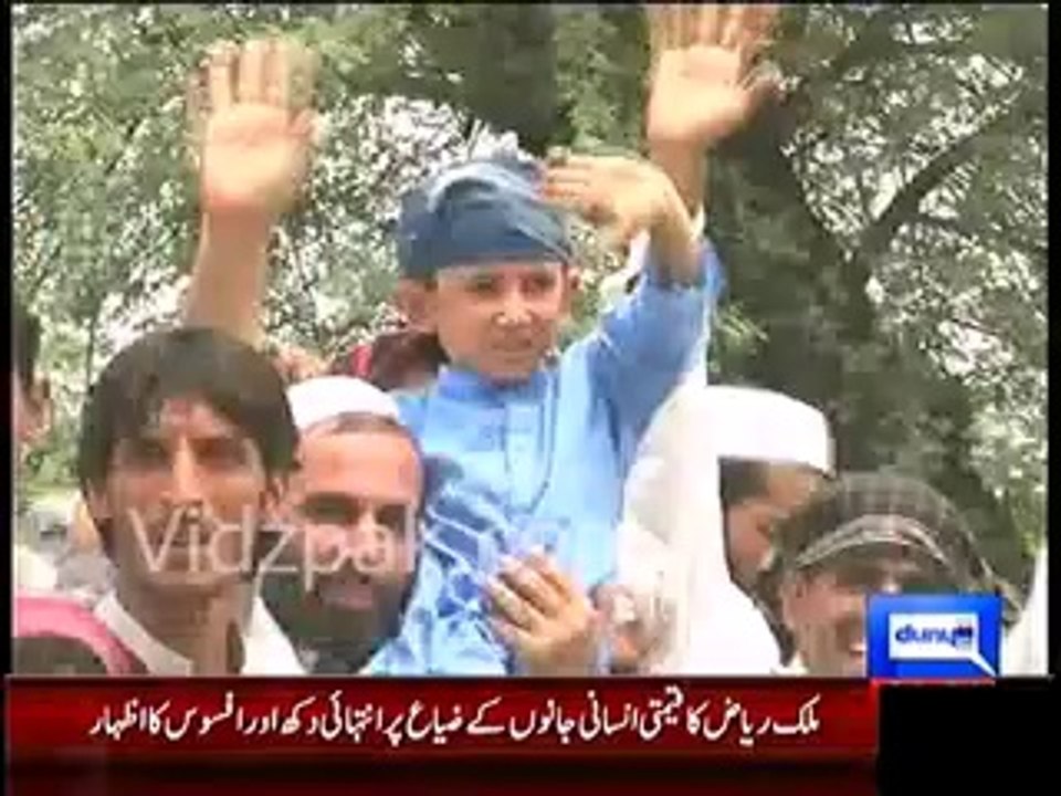 Watch How Much Imran Khan is Worried About IDPs and How He is Struggling For Their Care