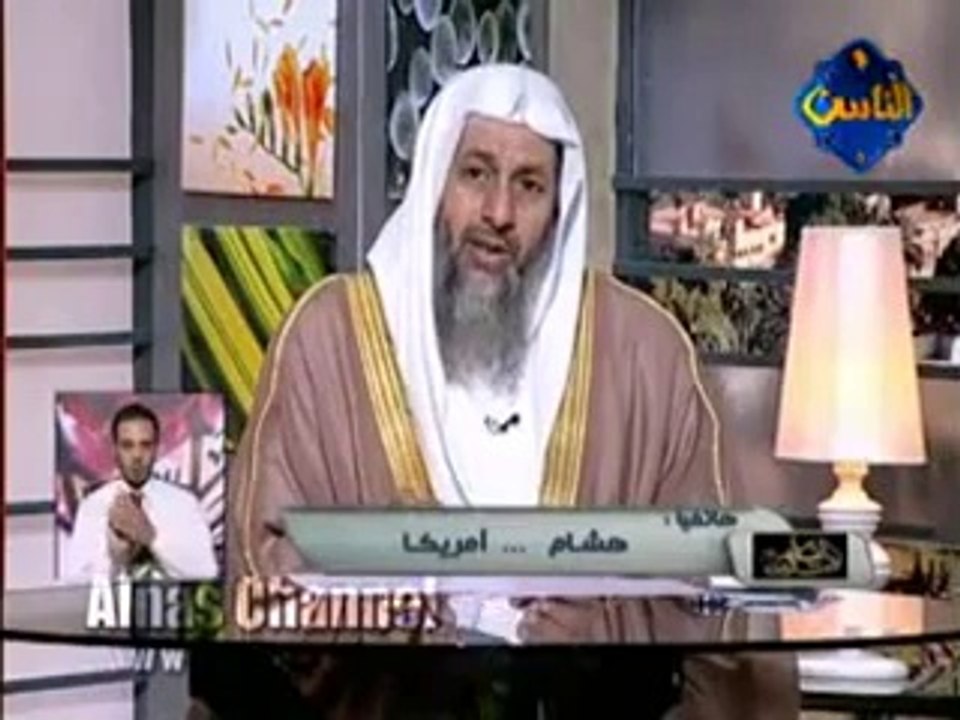 حكم صوم يوم السبت وإذا وافق يوم عرفة يوم السبت