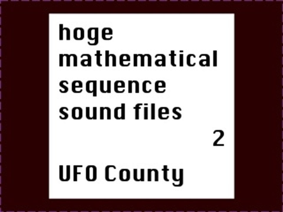 hoge mathematical sequence sound files 2 6
