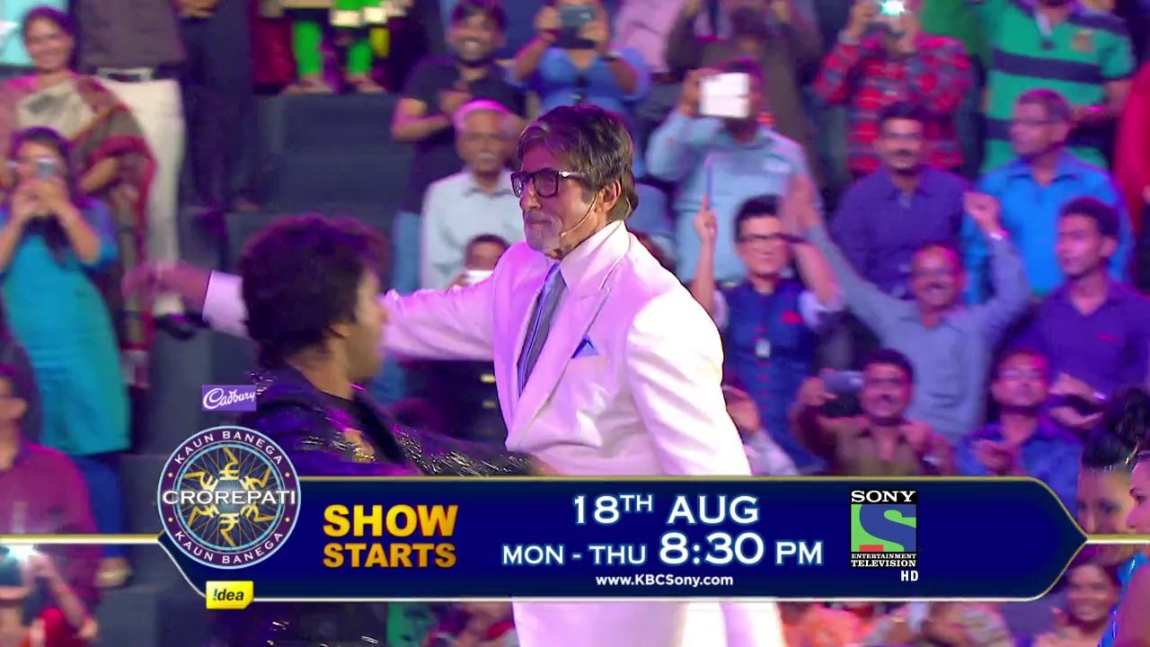 KBC Quiz: Test Your Knowledge Today!