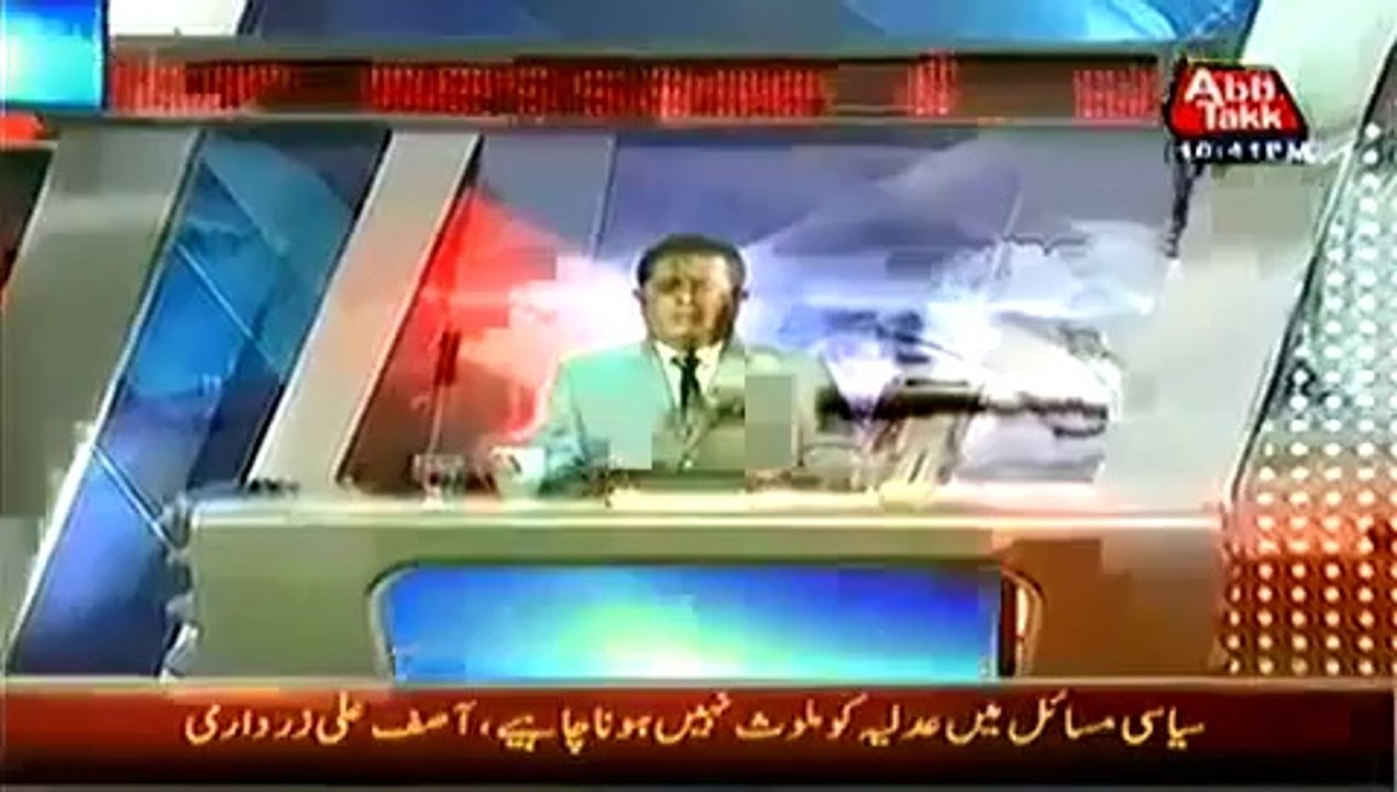 NBC Onair Imran Khan Marshal Law Chahate Hein Ya Bari – 13th August 2014