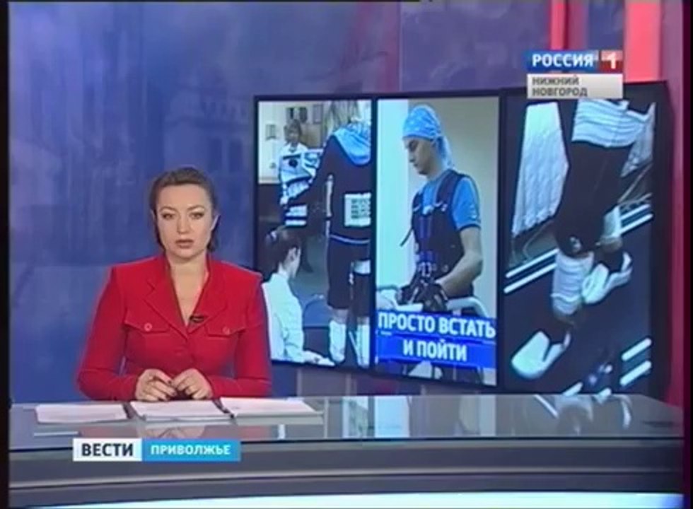 Вести Приволжье (ГТРК "Нижний Новгород" [г. Нижний Новгород], 09.12.2013)