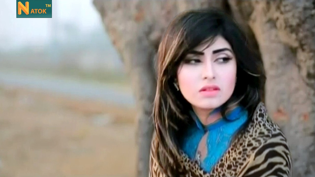 "Bangla Eid Natok" 2014 (Eid-Ul-Fitr) - "Oshomapto"