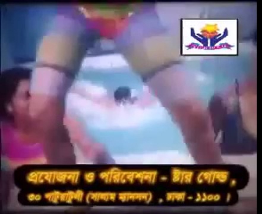 Bangladeshi Sex Song