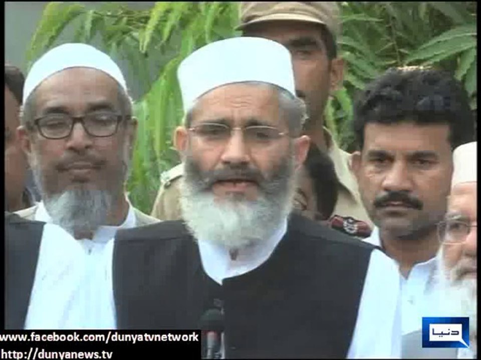 Dunya News - PPP, Jamaat Islami form committee to resolve crisis politically