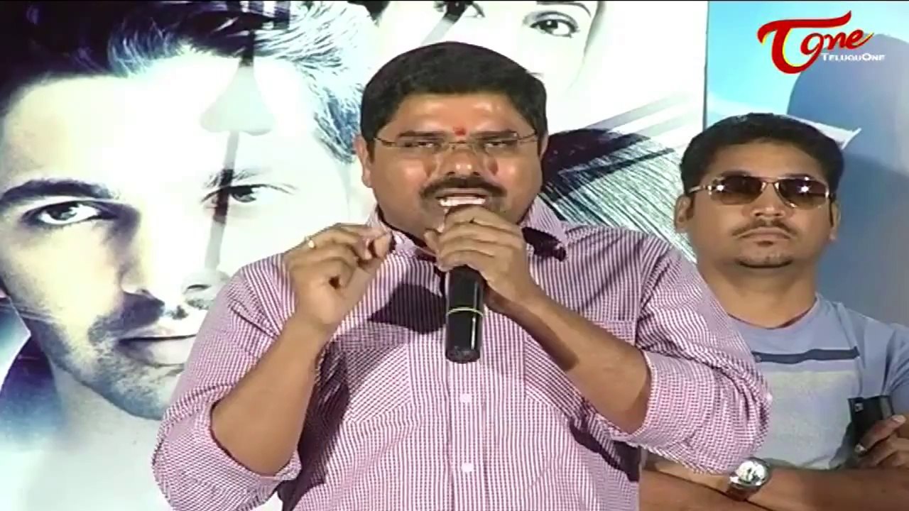 Maaya Telugu Movie || Promotional Song Launch
