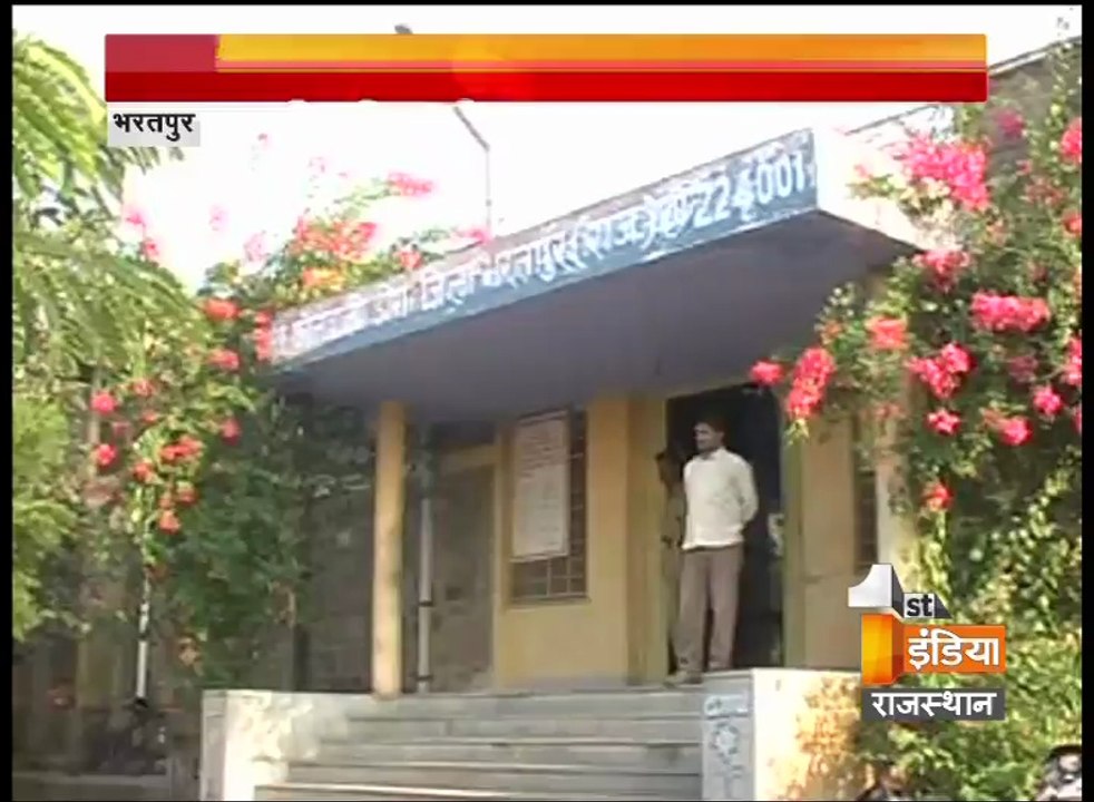 Father-in-law murdered daughter-in-law in Bharatpur