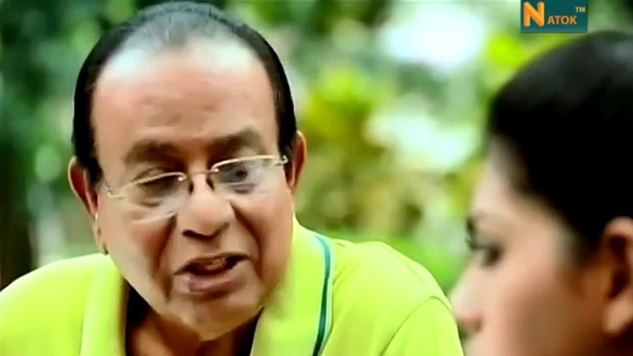 'Bangla Eid Natok' 2014 (Eid-Ul-Fitr) - 'Bazi'