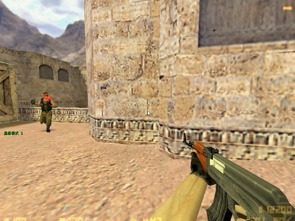 ECC V.8 VP como usar