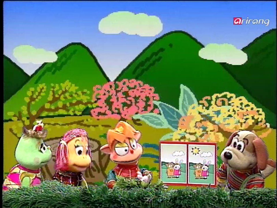 Kidsland Wowow Ep84 Guess!